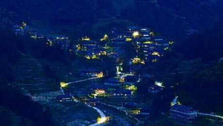 Çin Kültür Merkezi