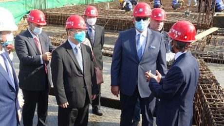 Çin Kültür Merkezi