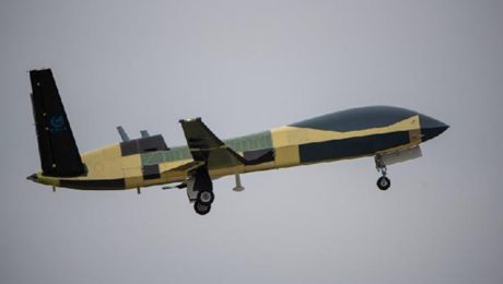 Çin Kültür Merkezi