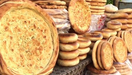 Çin Kültür Merkezi