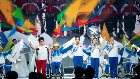 Çin Kültür Merkezi