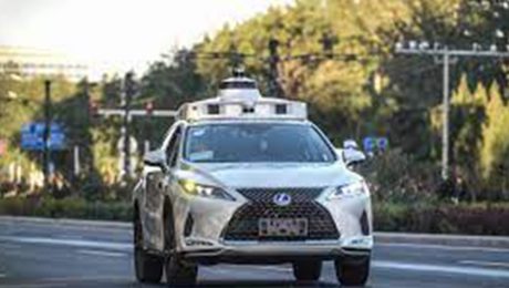 Çin Kültür Merkezi