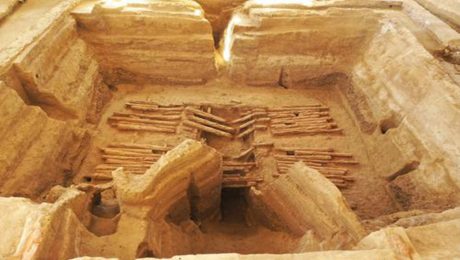 Çin Kültür Merkezi