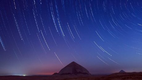 Çin Kültür Merkezi