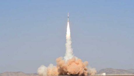 Çin Kültür Merkezi