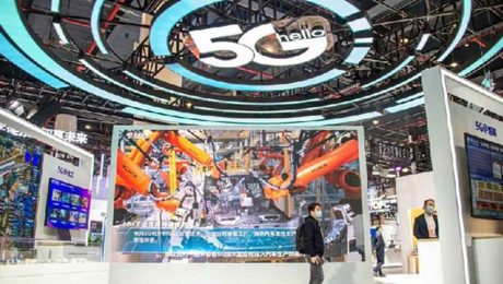 Çin Kültür Merkezi