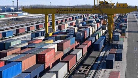 Çin Kültür Merkezi