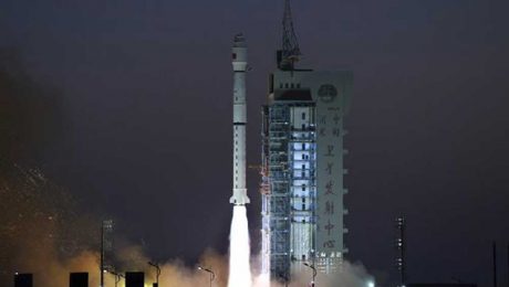 Çin Kültür Merkezi