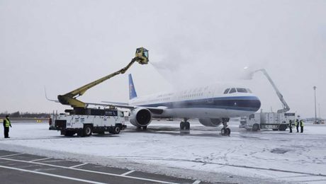 Çin Kültür Merkezi