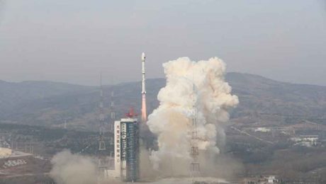 Çin Kültür Merkezi