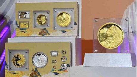 Çin Kültür Merkezi