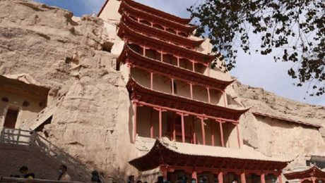 Çin Kültür Merkezi