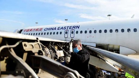 Çin Kültür Merkezi