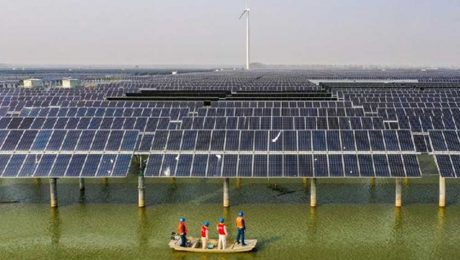 Çin Kültür Merkezi