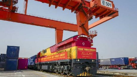 Çin Kültür Merkezi