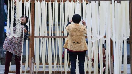 Çin Kültür Merkezi