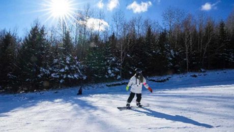 Çin Kültür Merkezi