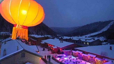 Çin Kültür Merkezi