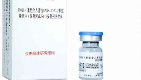 Çin Kültür Merkezi