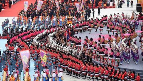 Çin Kültür Merkezi