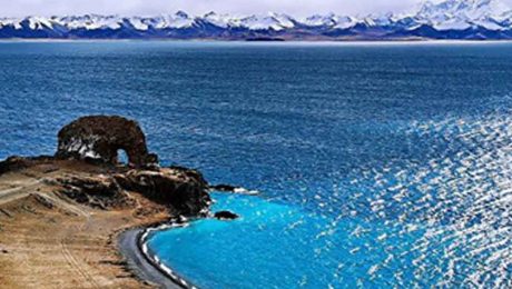 Çin Kültür Merkezi