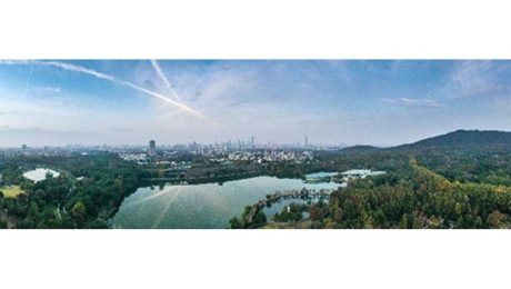 Çin Kültür Merkezi