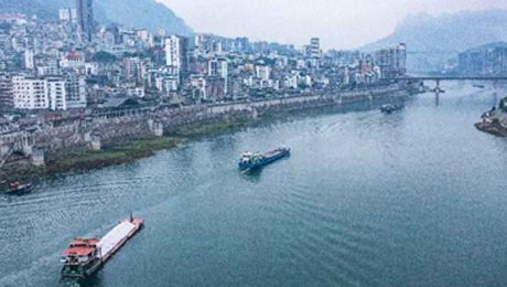 Çin Kültür Merkezi