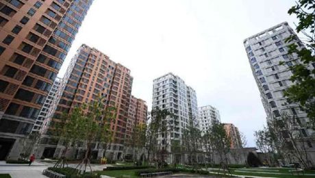 Çin Kültür Merkezi