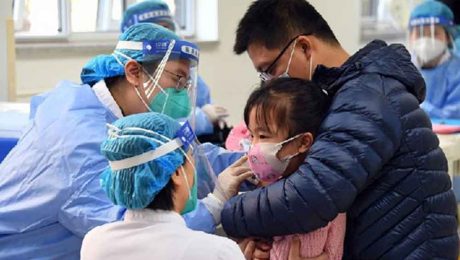 Çin Kültür Merkezi