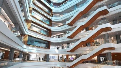 Çin Kültür Merkezi