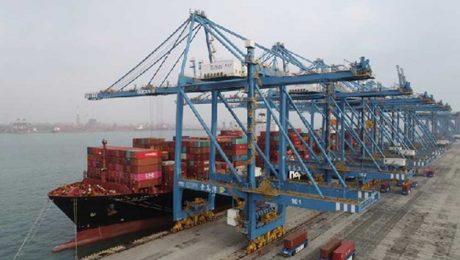 Çin Kültür Merkezi