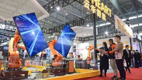 Çin Kültür Merkezi