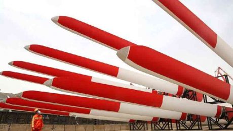 Çin Kültür Merkezi