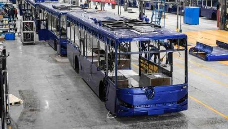 Çin Kültür Merkezi