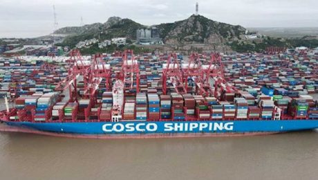 Çin Kültür Merkezi