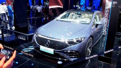 Çin Kültür Merkezi