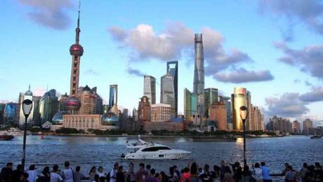 Çin Kültür Merkezi