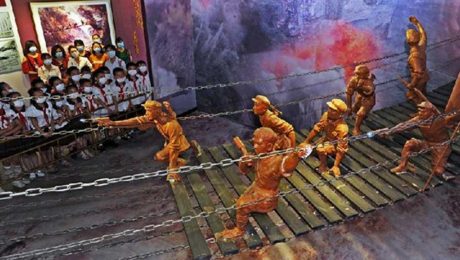 Çin Kültür Merkezi