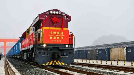 Çin Kültür Merkezi