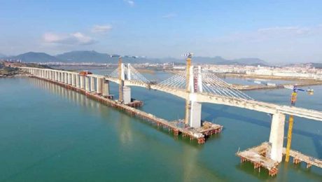 Çin Kültür Merkezi