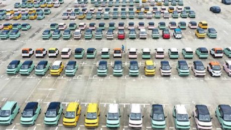 Çin Kültür Merkezi