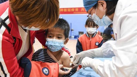 Çin Kültür Merkezi