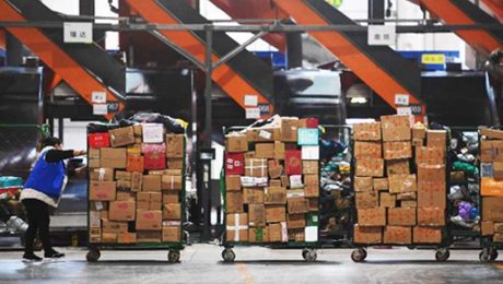 Çin Kültür Merkezi