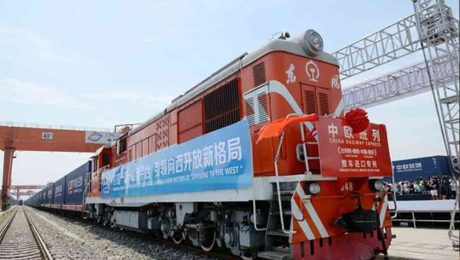 Çin Kültür Merkezi