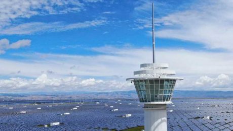 Çin Kültür Merkezi