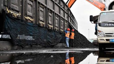 Çin Kültür Merkezi