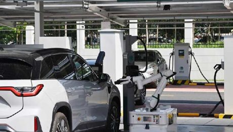 Çin Kültür Merkezi