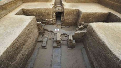 Çin Kültür Merkezi