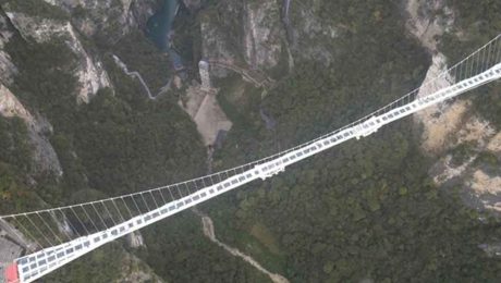 Çin Kültür Merkezi