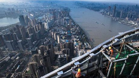 Çin Kültür Merkezi